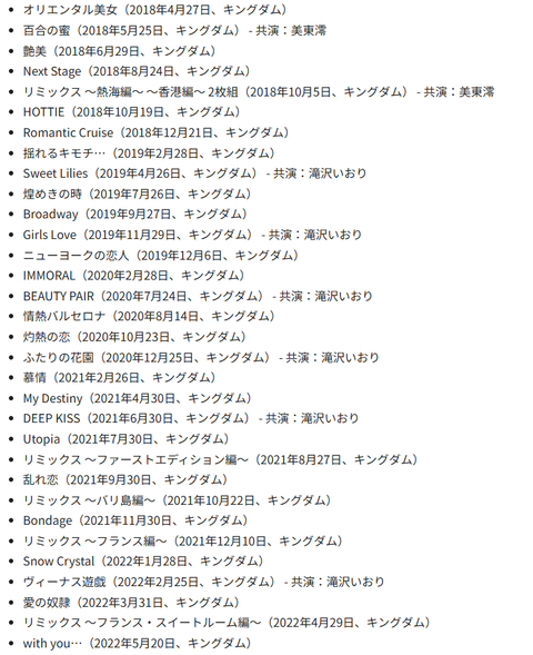 スクリーンショット 2026-04-07 035843