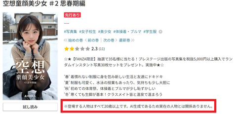 zz
