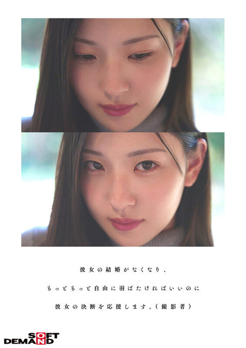 1ftav00001jp-14