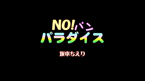 2026_04_13_01_14_20 - コピー