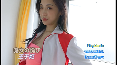 PDVD_000