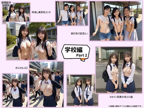 d_379422jp-004
