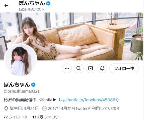 キャプチャ