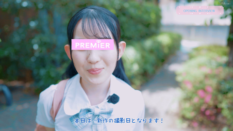 スクリーンショット (3140)