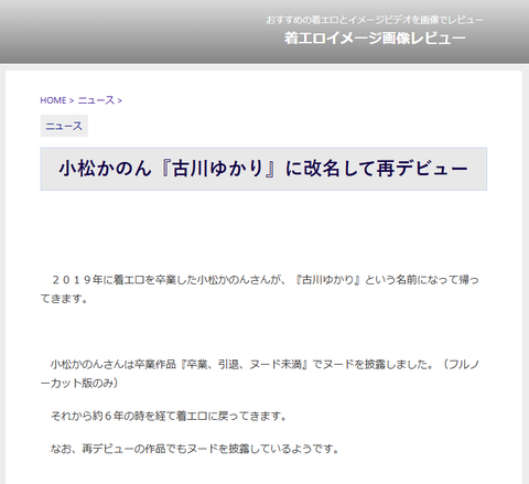 スクリーンショット 2025-11-03 212826