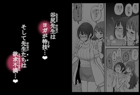 d_291544jp-003