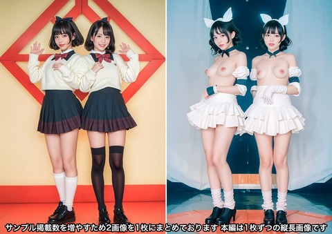 d_430410jp-002