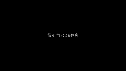 screenshot060