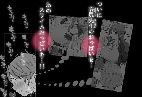d_291544jp-008