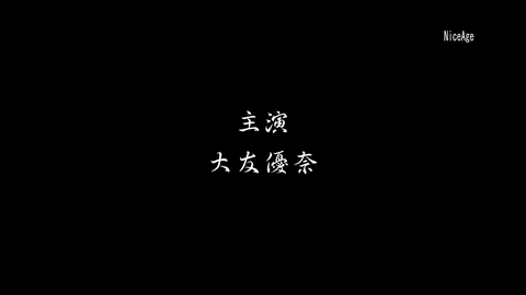 screenshot258