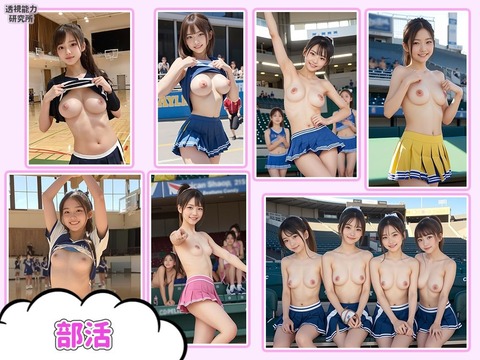 d_443918jp-005