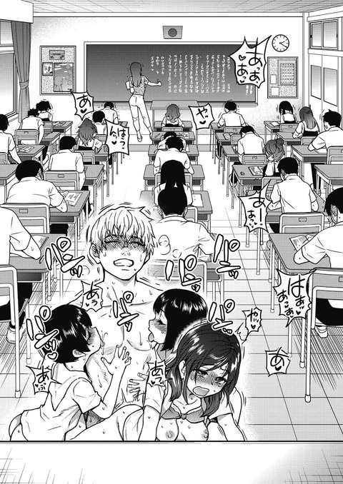 122