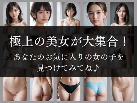 d_548739jp-001