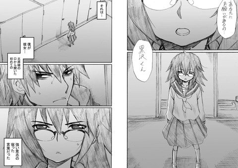 115