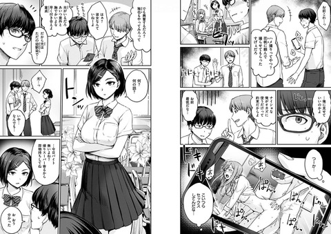キャプチャ1