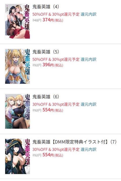 キャプチャq1
