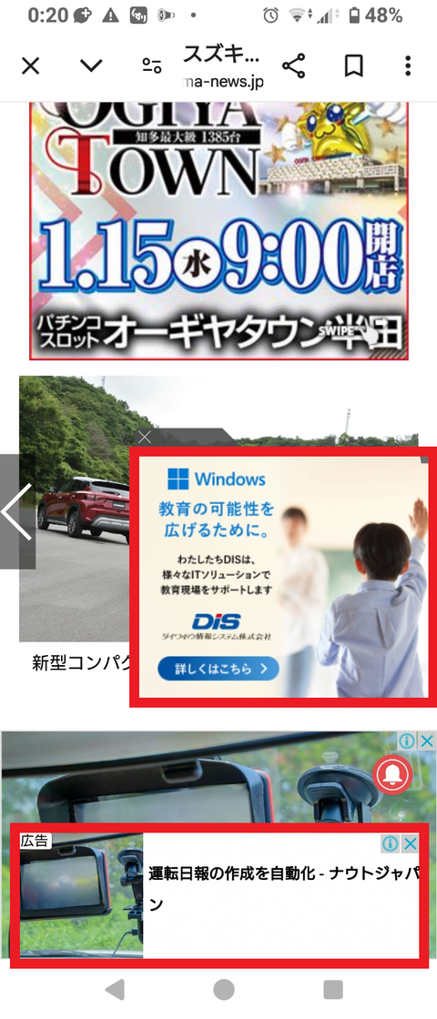 Screenshot_20250114-002054q