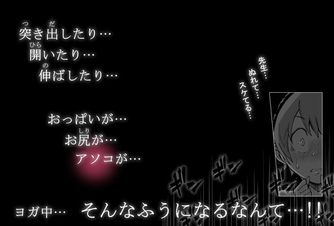 d_291544jp-007