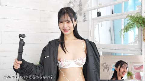 スクリーンショット (415)