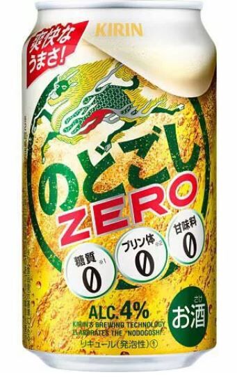 キャプチャ1