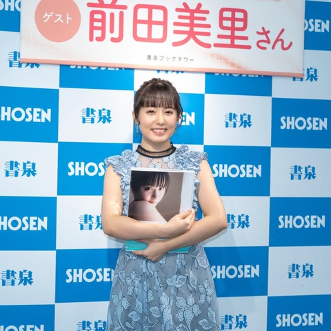 DSC00030-2-1024x1024