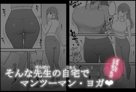 d_291544jp-004