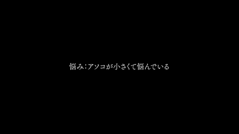 screenshot286