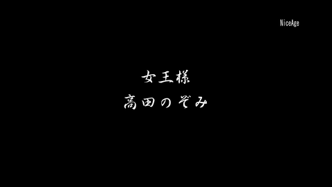 screenshot259