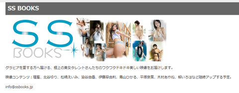 スクリーンショット 2025-08-19 000825
