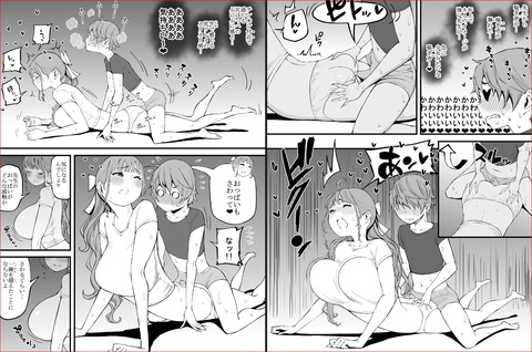 キャプチャe12