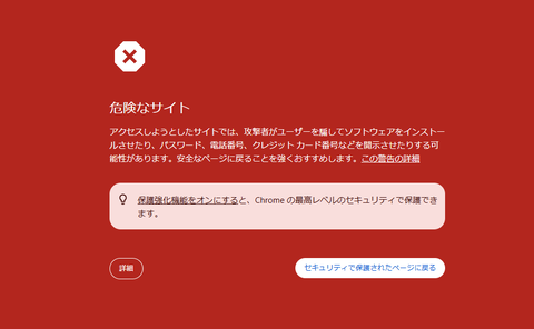 スクリーンショット 2026-05-01 072957