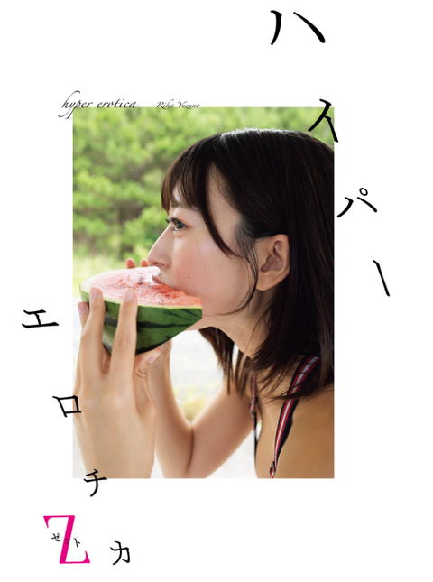 スクリーンショット 2026-05-17 120337