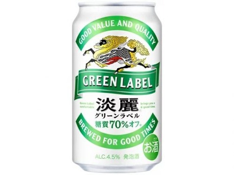 5f0273b54e0c5-500x375
