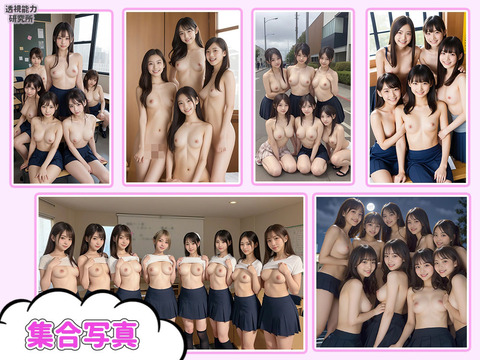 d_443918jp-008