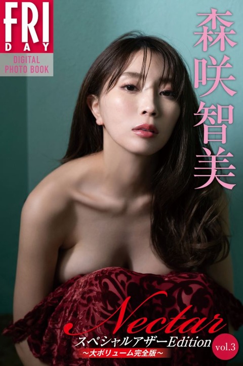 キャプチャ19