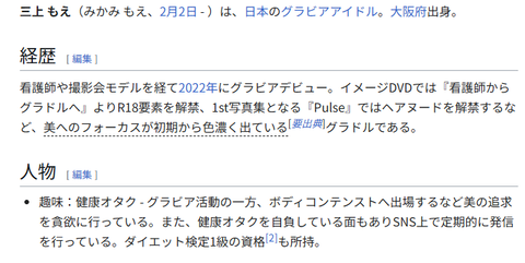 スクリーンショット 2025-12-17 033621