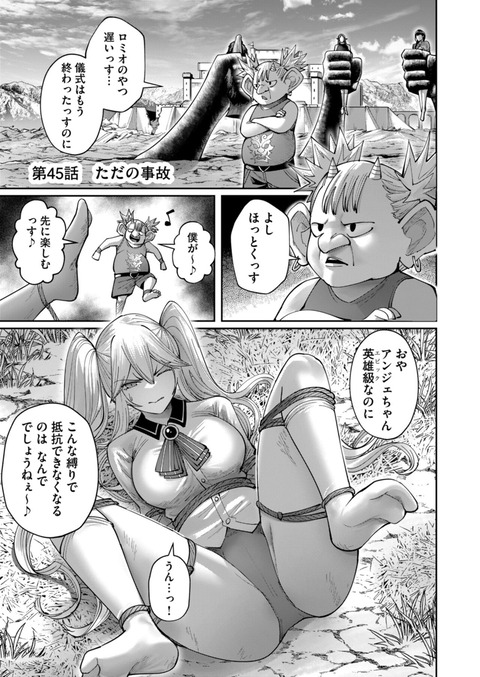 107