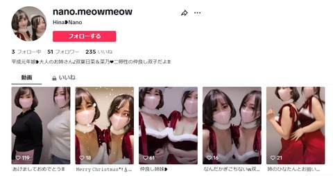 qq