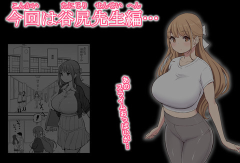 d_291544jp-001