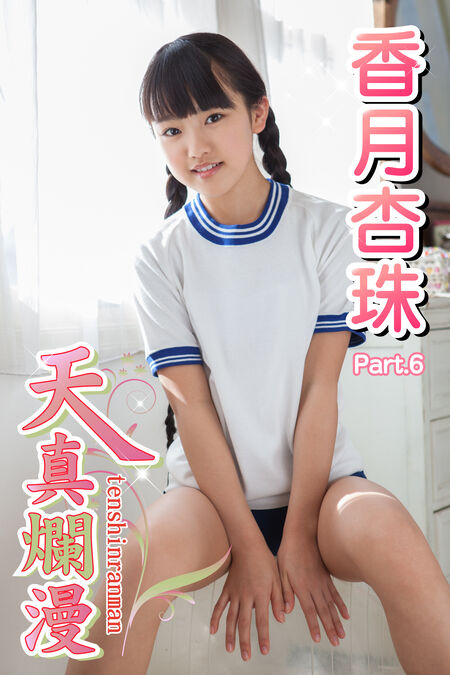 64c9b498b1164