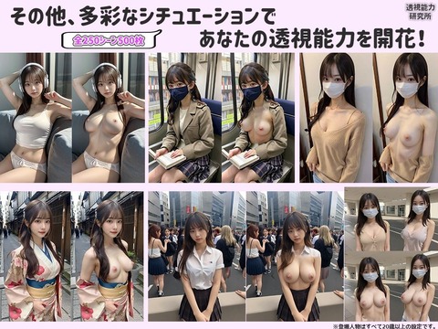 d_379422jp-010