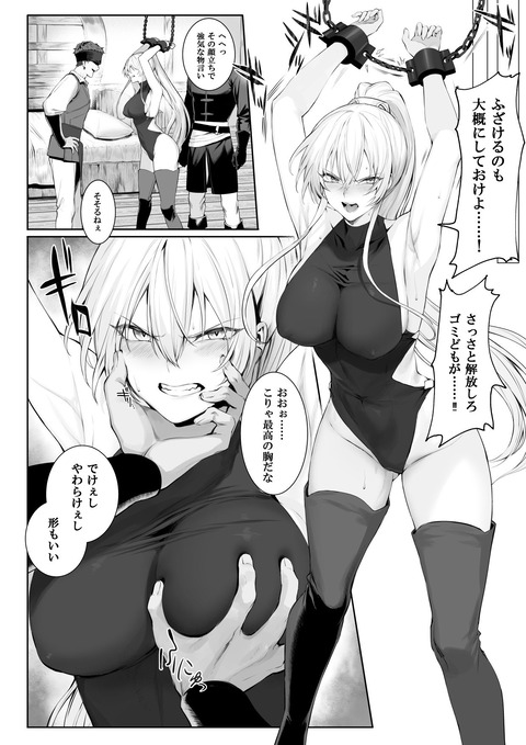 d_218855jp-005