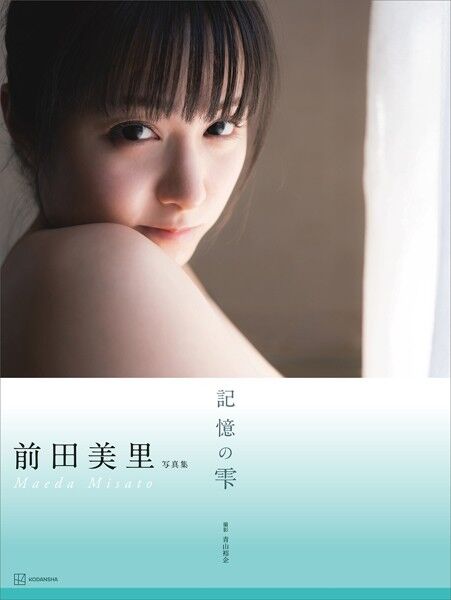 b900bkds38555pl