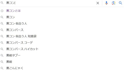 キャプチャw4