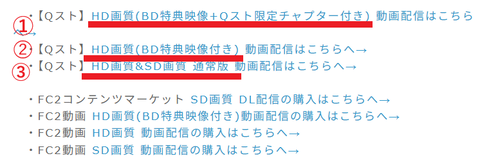 スクリーンショット 2025-12-08 234004