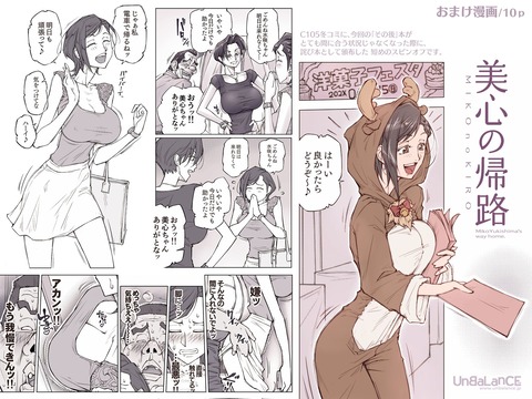 d_660433jp-008