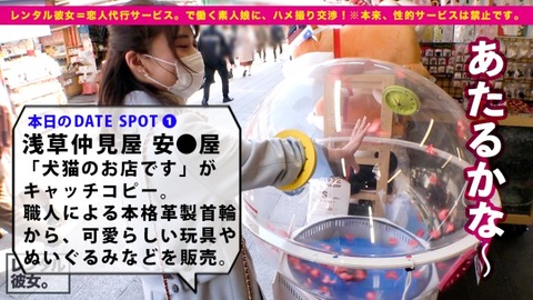 cap_e_4_300mium-686