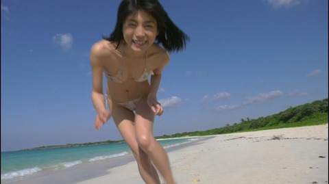screenshot229