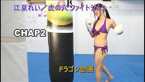 PDVD_046