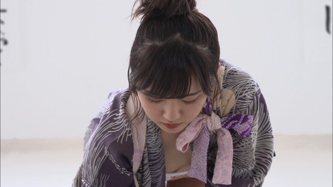 screenshot272